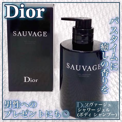 dior シャワー ジェル|【DIOR】 シャワー ジェル.